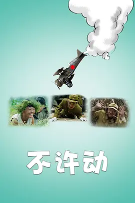 综合欧美亚洲日本一区