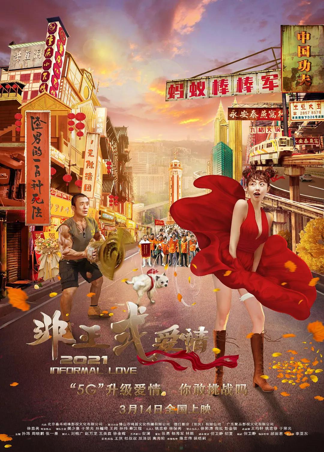 精品久久久无码人妻中文字幕豆芽_久久这里只有精品首页_亚洲国产成人精品无码区在线观看_国产精品人人做人人爽 - 4k手机在线看