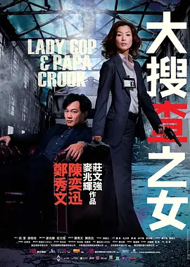 国产精品美女久久久网a v_国产精品亚洲专区无码不卡_久久精品极品盛宴观看_国产精品亚洲аv久久_国产成人a 视频高清在线观看