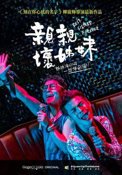 亚洲国产欧美精品一区二区三区|欧美精品视频免费观看|天天爽夜夜爽精品免费|久久99热精品这里久久精品 - DVD手机在线观看