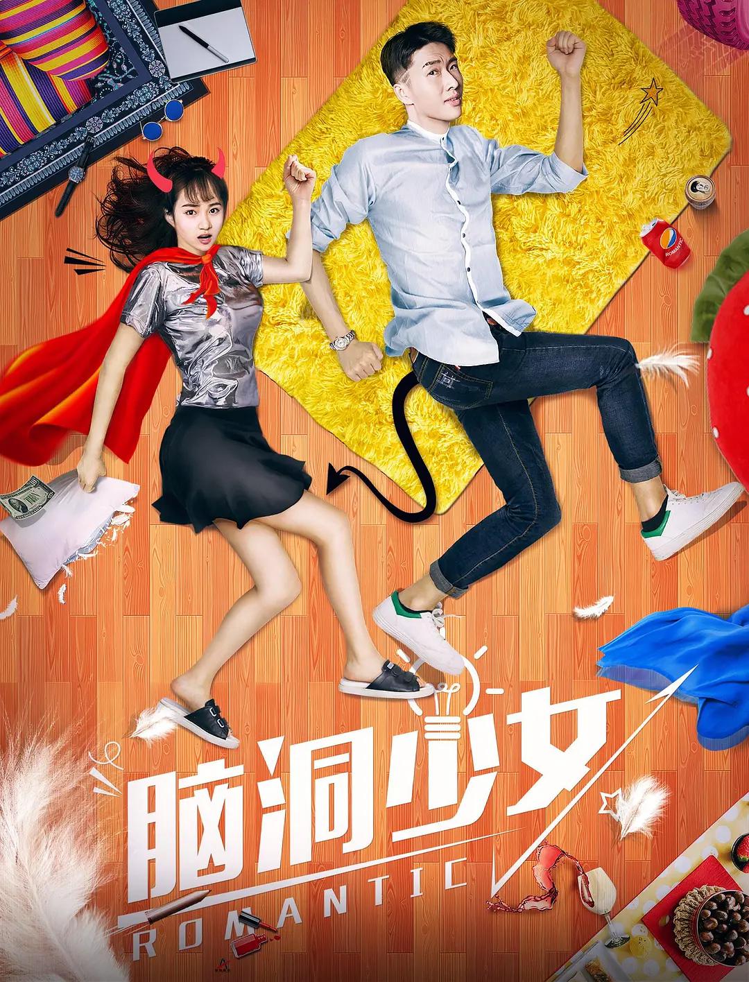 久久青青草国产第一页在线视频观看日韩11页