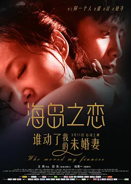 天堂网国产精品观看的av
