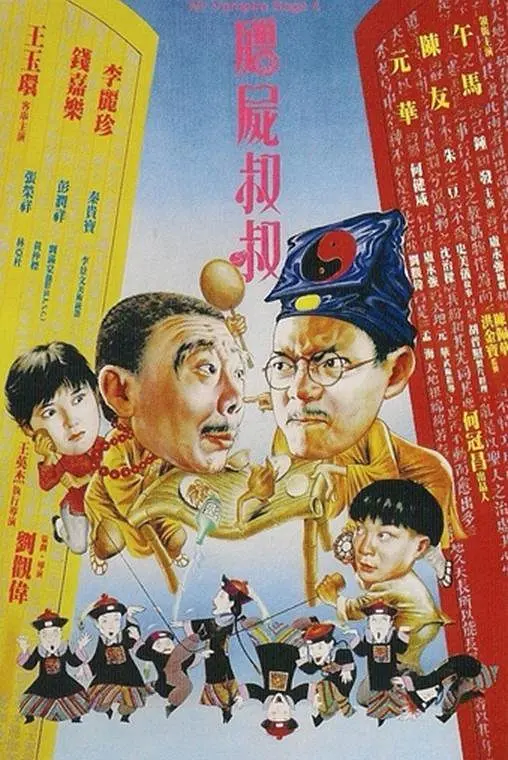 ririai99在线视频观看