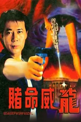 日产精品久久久久久久性色