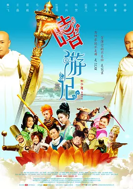亚洲香蕉网久久综合影院小说九九视频这里只有精品