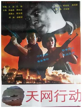 99精品国产在热久久无码-av无码精品一区二区三区四区-久久久久久久精品国产免费…-欧美精品久久久久久久自慰-无码国产精品一区二区高潮 - HD免费全集观看