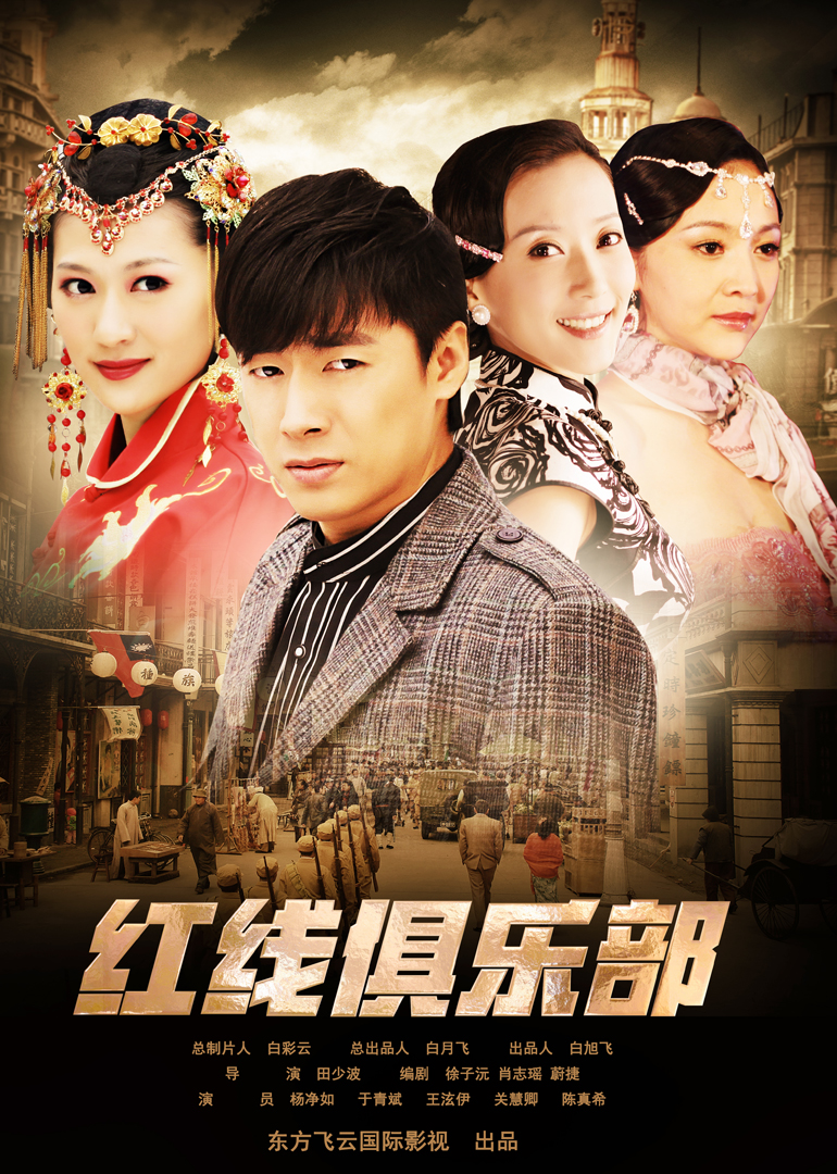 免费一级毛片免费播放