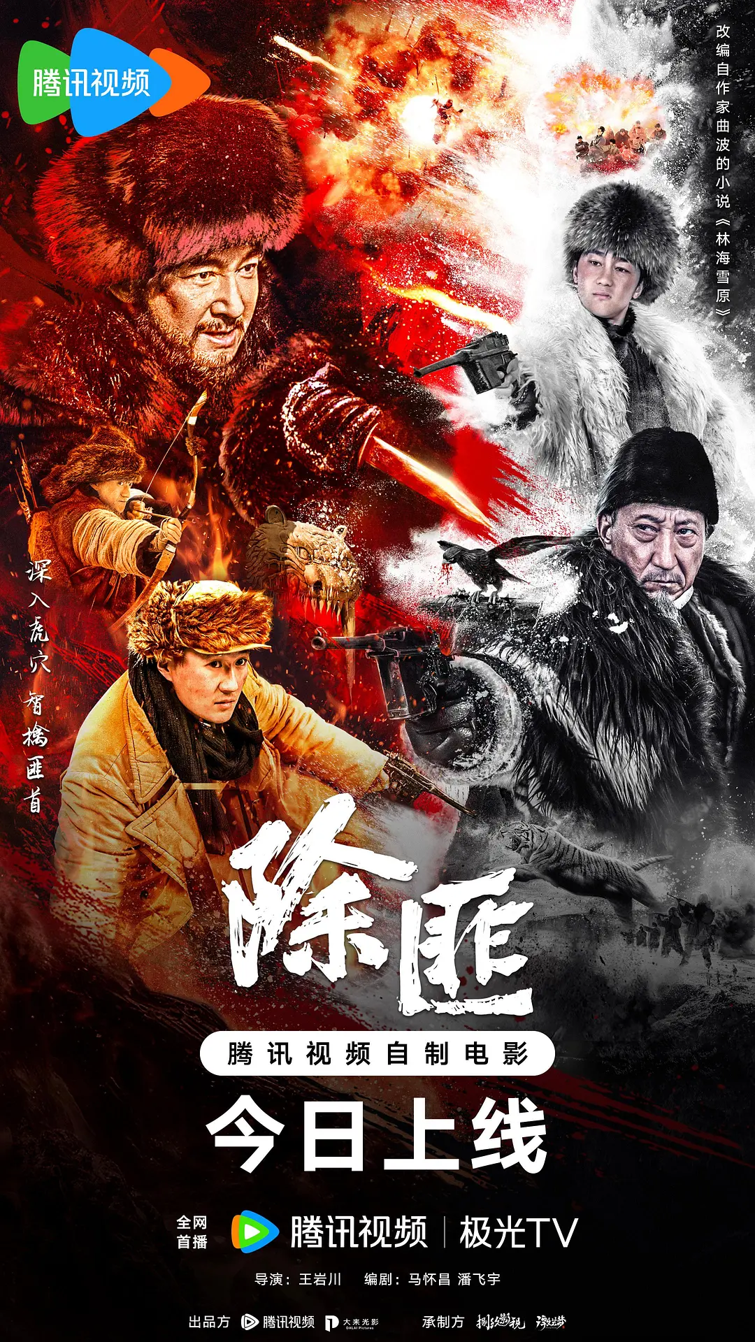 一级特大黄色片