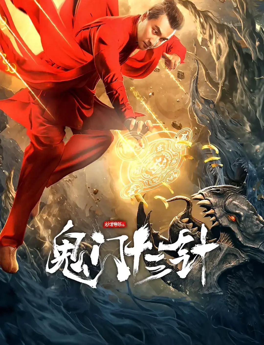 国产精品免费大片