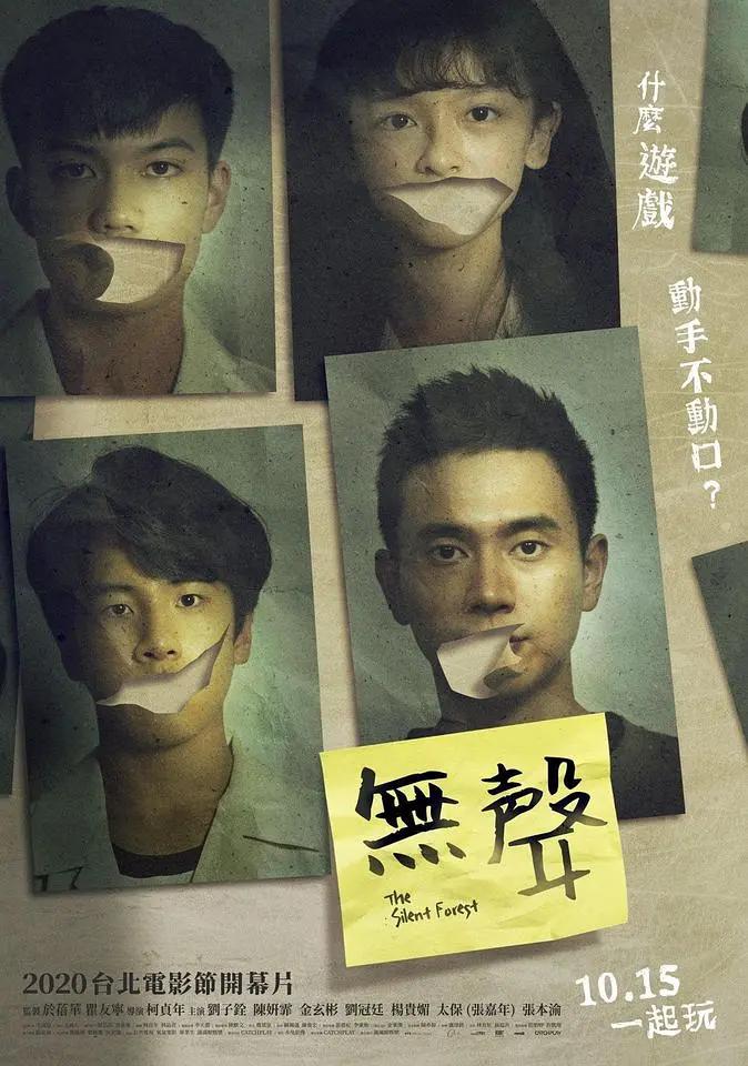 永久免费aavv视频播放