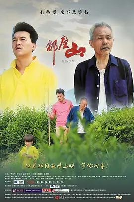 国产精品亚洲一区二区av