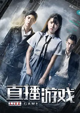 欧美曰批视频免费播放免费