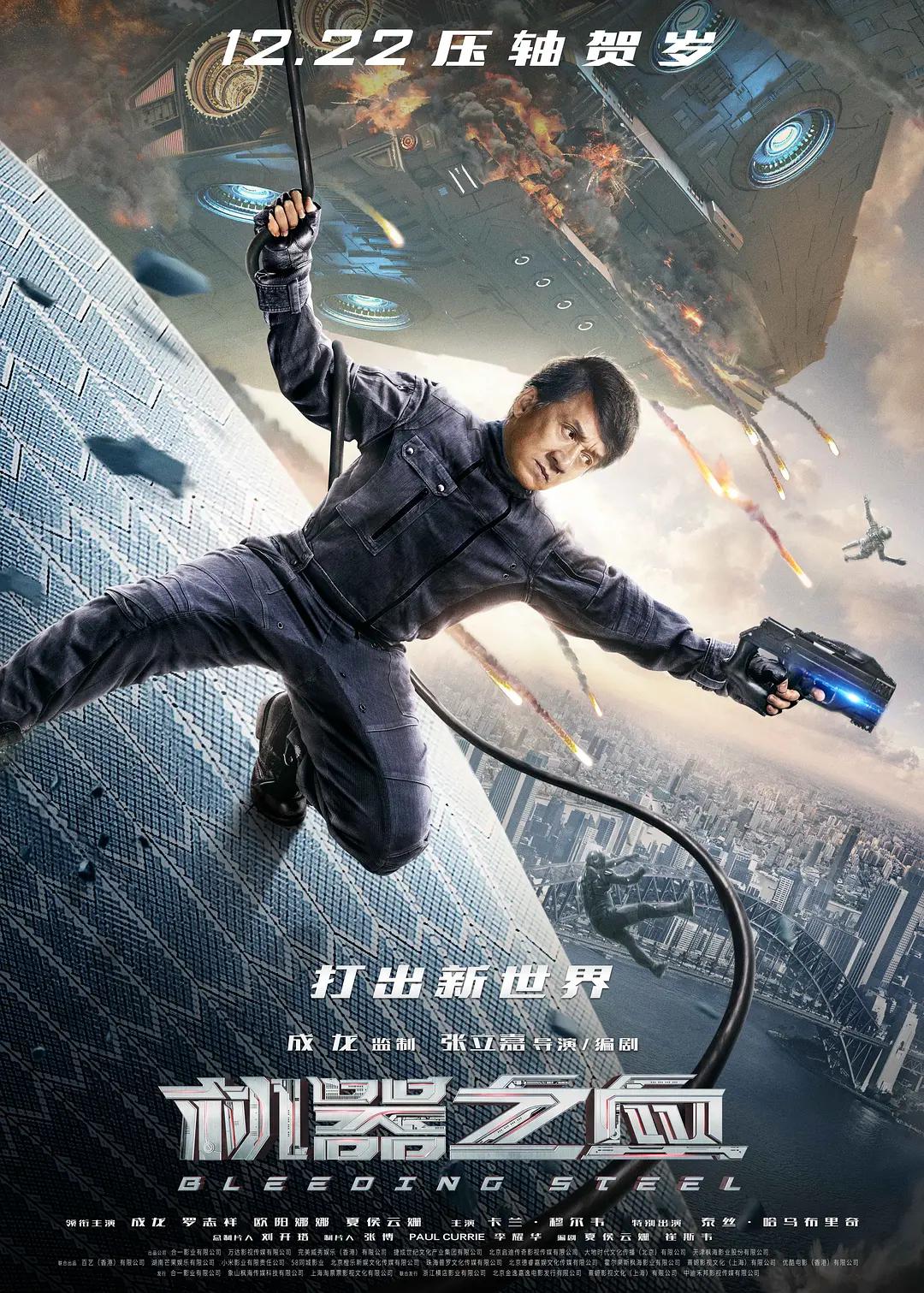 91无码国产精选