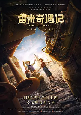 免在线播放不卡