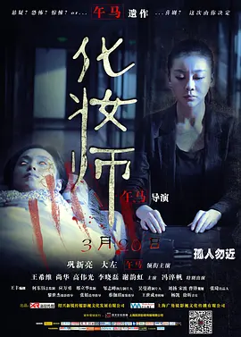 亚洲欧美综合区自拍另类
