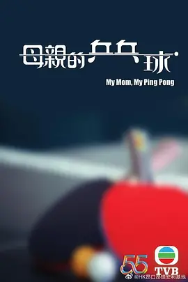 永久939w79w99w乳液