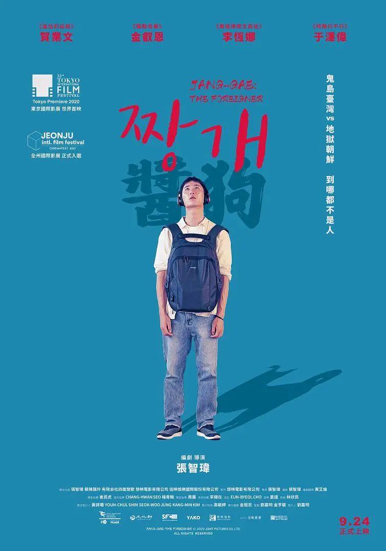 久久婷婷五月综合色国产免费观看-国产乱人伦偷精品视频a人人澡-国产精品无码素人福利不卡-性生生活30分钟免费-国产一区二区三区在线观看免费 - 1080P高清完整版