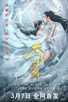 一级特黄aa大片欧美