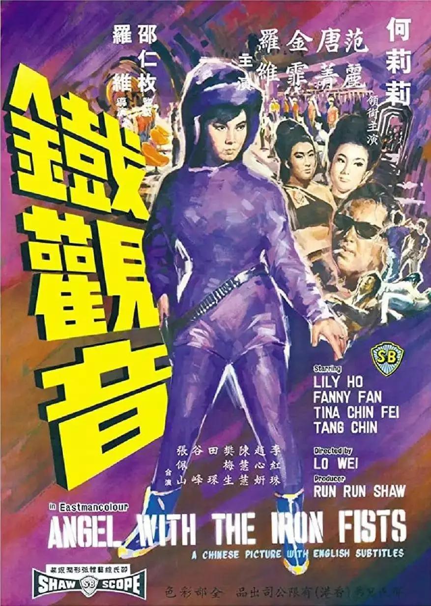 99久久国产综合精品无码