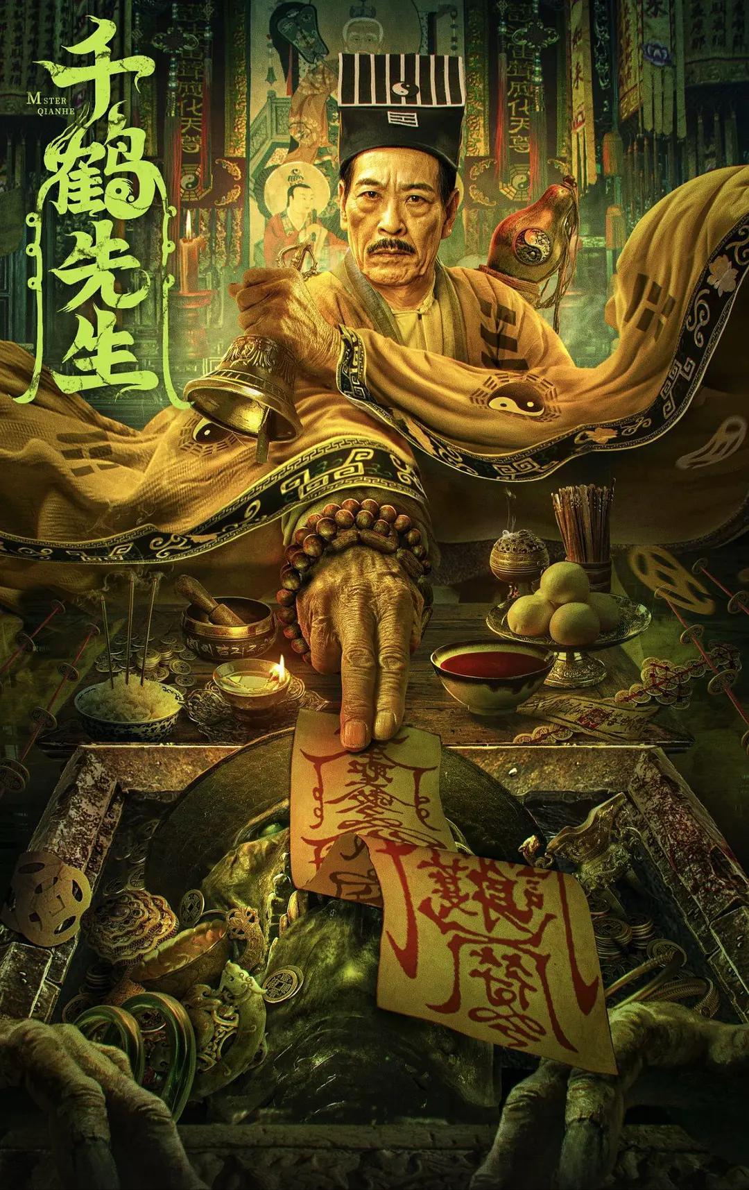 免费国产三级在线