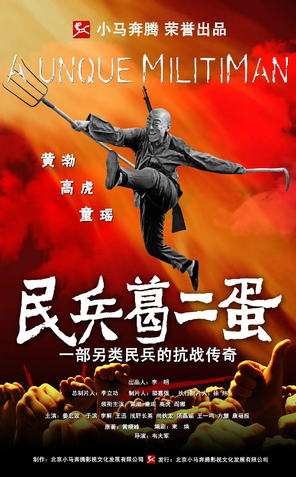 色情一级毛片a片