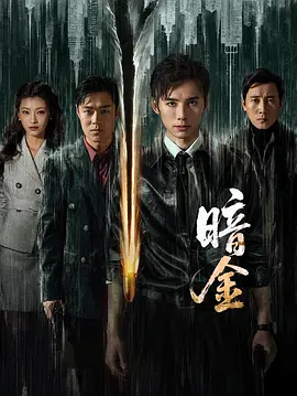 欧美日韩一区二区三 - BD在线手机播放