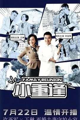 午夜韩漫18禁永久免费入口
