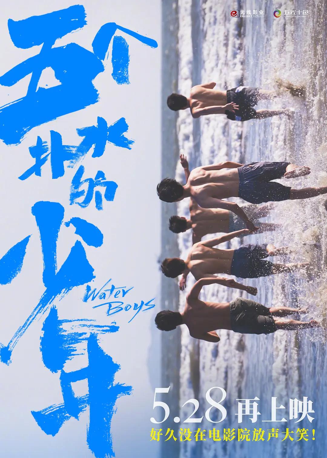中文字幕巨臀区 - BD英语动漫免费观看
