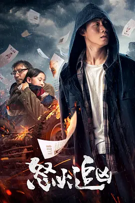 aaa级久久久精品无码片,无码aⅴ精品一区二区三区浪潮,国产精品毛片一区二区,精品亚洲一区二区三区在线播放 - HD电影免费在线
