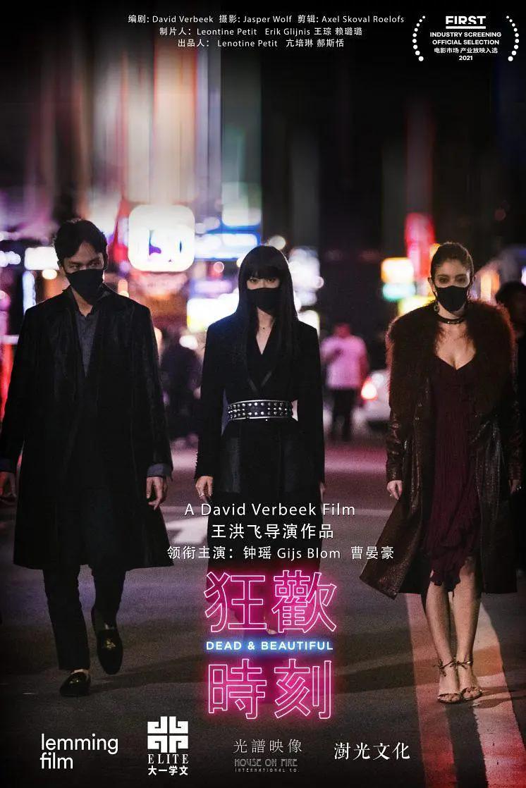 女人色熟女乱