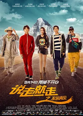 最新中文字幕av无码专区不卡