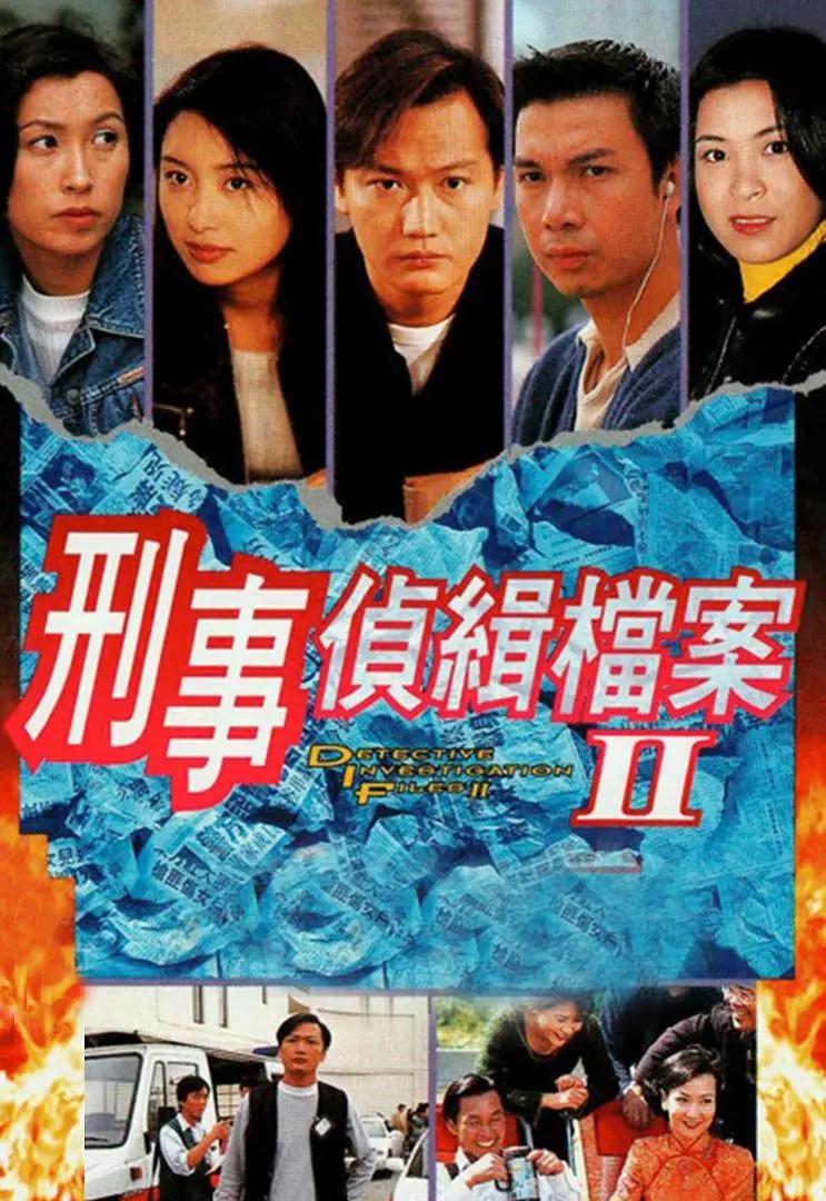 欧美精品在线视频
