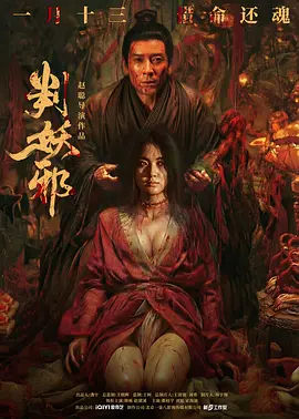 午夜无码免费福利视频网