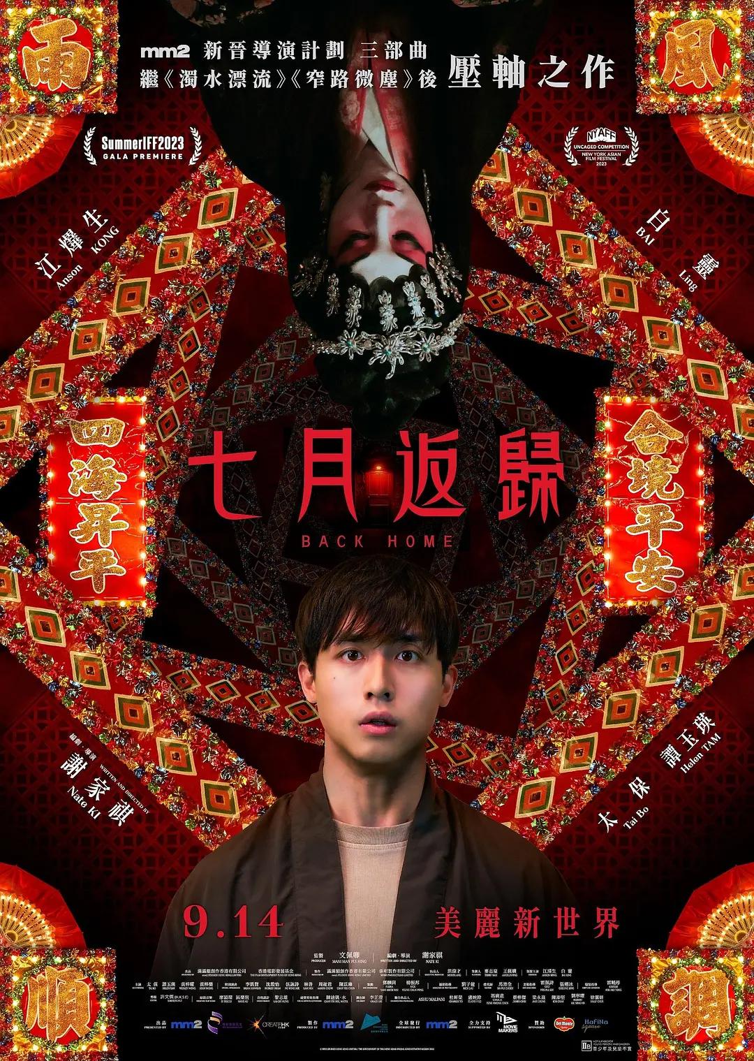 人与动物黄色毛片-DVD原版动漫在线观看