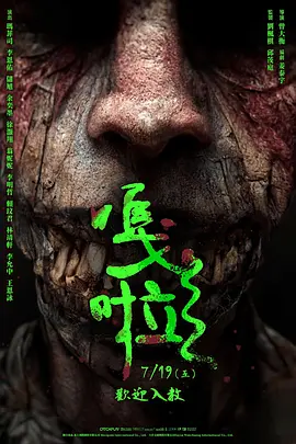 亚洲日韩精品综合一区二区_国产无码在线一区二区_a级国产乱理伦片在线观看_亚洲国产aⅴ精品一区二区女女