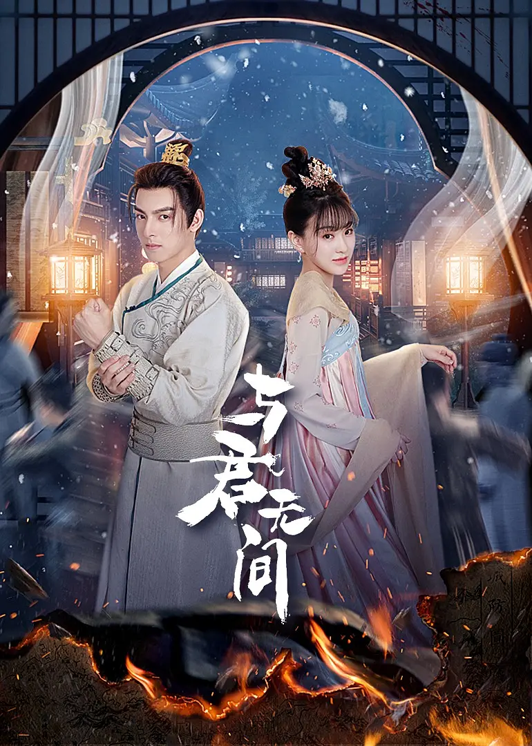 国产欧美日韩精品a在线观看高清