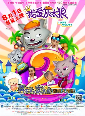 欧美精品v日韩精品v国产精品精品伊人久久大香线蕉综合