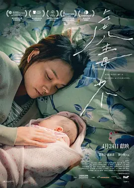 夜里100种禁用的视频软件