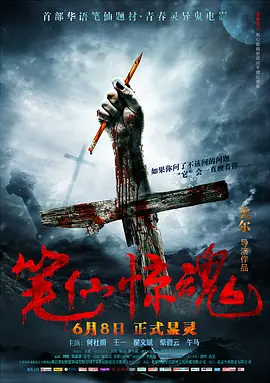 色一情一乱一伦