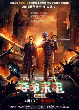 国产精品无码制服丝袜