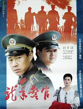 久久国产精品免费一区二区三区