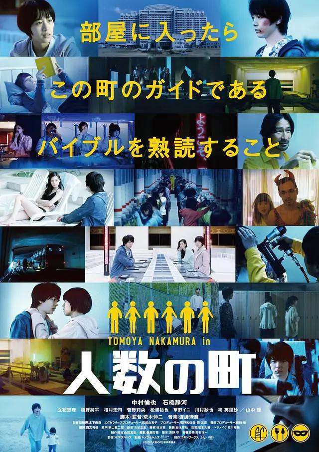 亚洲欧美中文日韩v在线中文字幕