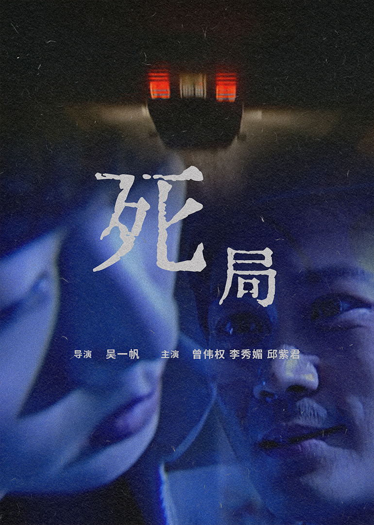 久久久久亚洲av成人毛片韩