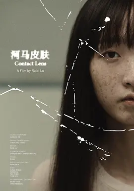 亚洲第一国产综合