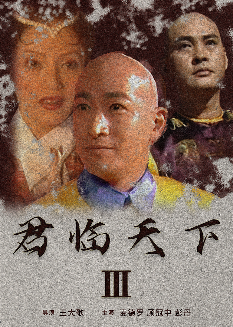 精品久久久久综合日本