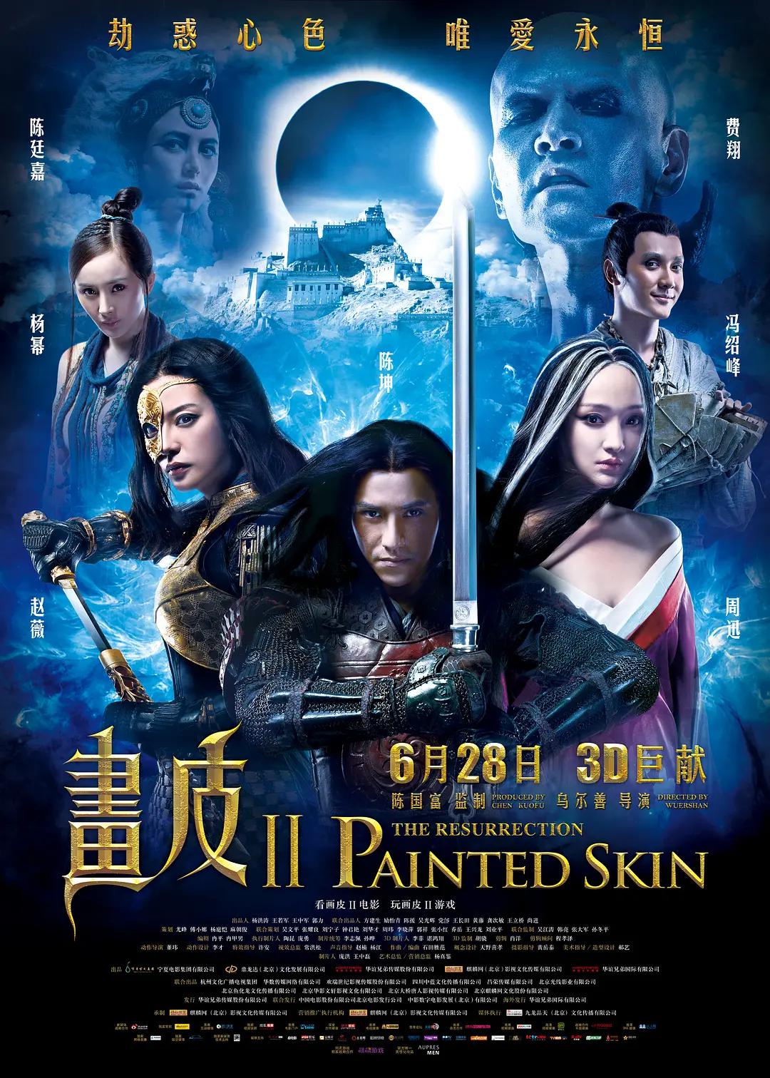 中文国产高清综合乱色视频在线播放