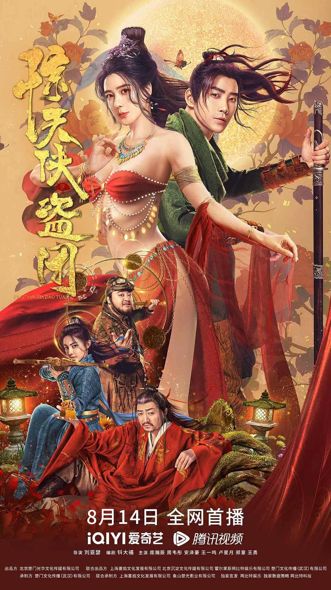 一本色道久久综合无码人妻-人妻体体内射精一区二区-国产一区二区三区精品视频-人妻大战黑人白浆狂泄-国产亚洲欧美精品久久久
