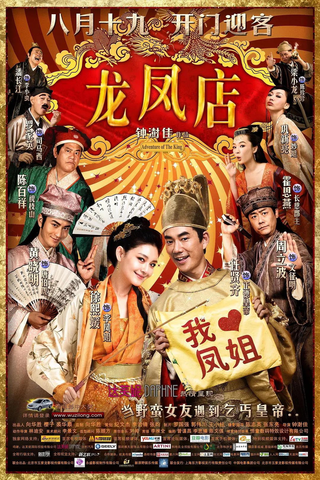 宾馆住宿毛片女 - 4k手机免费观看完整