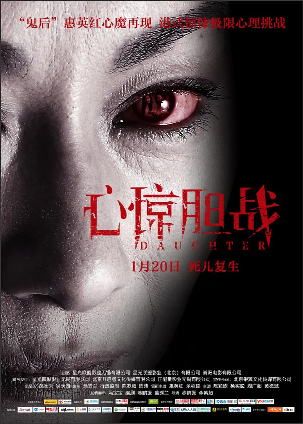 中文字幕亚洲无线码a