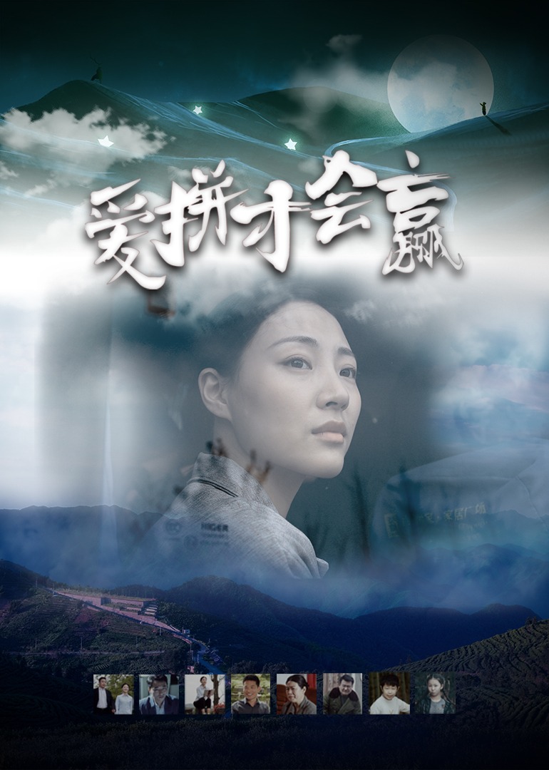 精品国偷自产在线视频